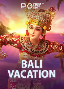 สูตรบาคาร่า ฟรีตลอดชีพสมัคร mafia88 ที่คุณต้องลอง