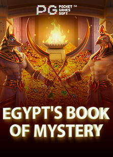 สูตรบาคาร่าฟรี pantip: วิธีเล่นให้สนุกและได้กำไร